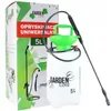 GARDENLINE Kompressionsspritze 5L AOK2743 Produktbild-Vorschau 3