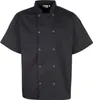 Premier Veste de cuisine unisexe, manches courtes avec Voir les images du produit 1