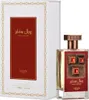 A perfume bottle and its box are displayed against a white background. Voir les images du produit