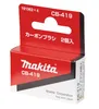 Makita Schleif Kohlen CB-419(Cb-406 407) Produktbild-Vorschau 9