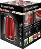 Wasserkocher Russell Hobbs 222222 2400W 1,7 L Rot Edelstahl Produktbild-Vorschau 16