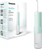 Panasonic Reisemunddusche EW-DJ4B-G503 mintgrün Produktbild-Vorschau 1
