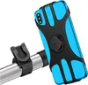 MOSUO Handyhalterung Fahrrad, Universal Motorrad Halterung Produktbild-Vorschau 1