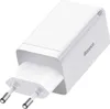 Ladegerät, Baseus, 2xUSB-C + USB, 65 W, weiß Produktbild-Vorschau 11