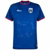 Tempo Sport - Kap Verde Trikot Home 2024-2025 Produktbild-Vorschau 1