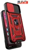 A red and black iPhone case with a ring stand and camera cover. Produktbild-Vorschau