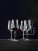 NACHTMANN 98073 VINOVA Rotweinglas 4er Set Produktbild-Vorschau 8
