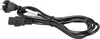 vhbw Netzkabel Schutzkontaktstecker kompatibel mit Preamp Produktbild-Vorschau 8