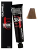 Goldwell Topchic Elumenated, Blond, 7N@BP, Mid Blonde Produktbild-Vorschau 4