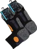 Stark Soul® Quarter Lauf- & Funktionssocken 2 Paar 43-46 Produktbild-Vorschau 2