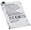 Emporia Akku Smart 5 Produktbild-Vorschau 4