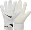 Brankářské rukavice Nike Match Senior Náhled obrázku produktu 2