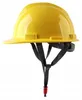 Rosfix PP-4K – Schutzhelm aus HDPE | 4 Belüftungsöffnungen, Produktbild-Vorschau 2