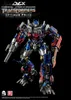 Transformers - La Vengeance DLX Figurine 1/6 Optimus Prime Voir les images du produit 6