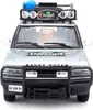 Modellino di auto Range Rover in scala 1:24 BBURAGO Anteprima dell’immagine prodotto 12