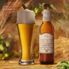 IMPERIAL Hohe Weizengläser aus Crystalline Glas Set 6 Stück Produktbild-Vorschau 5
