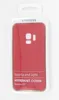 SAMSUNG EF-GG960FR - Coque 'Hyperknit' G S9 rouge Voir les images du produit 10