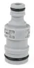 IDEÁLNA redukčná armatúra 1", 3/4", 1/2"-5/8". Náhľad obrázku produktu 8