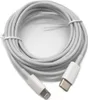 USB-C auf Lightning Kabel (2 m), weiß Produktbild-Vorschau 11