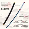 Bambus Anime Katana Cosplay Schwert, Katana Inspiriert Produktbild-Vorschau 2