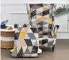 Ohrensessel Bezug Elastisch - Geometrische Muster - 2 Produktbild-Vorschau 10