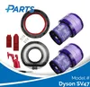 Kit di manutenzione Dyson SV47 (Plus.Parts®) Anteprima dell’immagine prodotto 2