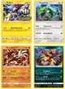 Pokemon Karten Deutsch - 4 verschiedene, legendäre und Produktbild-Vorschau 1