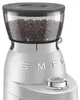 Smeg Mini-Pro CGF02SSEU Elektrische Kaffeemühle - Silber Produktbild-Vorschau 12