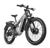 SHENGMILO S600 PRO, Dualmotor-Fettreifen-E-Bike, zwei Produktbild-Vorschau 4