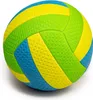 ACRA Beachvolleyball BEACH VC4 – Größe 5 Produktbild-Vorschau 3