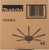 Makita 191P28-6 Podgląd zdjęcia produktu 2