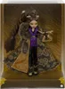 A Monster High doll in its original packaging. Voir les images du produit