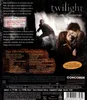 Twilight- Bis(s) zum Morgengrauen - Fan Edition FSK 12 Produktbild-Vorschau 3