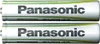 Panasonic Akku for DECT USE -AAA Micro 1.20V 750 mAh 2 Stk. Produktbild-Vorschau 1