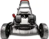 HONDA 5 v 1 51cm / 5,6 hp HONDA GCV200 SPRINÁLNÍ SEKAČKA Náhled obrázku produktu 5