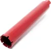 Diamantový jadrový vrták Wiltec ⌀71 mm 1 ¼ UNC 400 mm pre Náhľad obrázku produktu 1