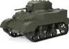 COOLBANK M5A1 1/16 2,4G RC Panzer Sound Rückstoß Schießen Produktbild-Vorschau 1