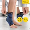 4FIZJO Sprunggelenkorthese, elastischer Fußstabilisator, Produktbild-Vorschau 3