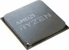 AMD Ryzen 7|570 AMD R5 3,8 GHz - AM4 Náhled obrázku produktu 6