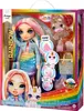 MGA Classic Rainbow Fashion Doll- Amaya (rainbow) Produktbild-Vorschau 13