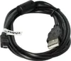 vhbw USB-Kabel Ersatz für Nikon UC-E6 für Kamera, Camcorder Produktbild-Vorschau 7