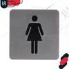 KOTARBAU® Panneau WC 7 x 7 cm Acier inoxydable Panneau Voir les images du produit 6