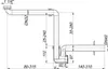 Dallmer Waschtisch-Möbel-Siphon 137 DN 40 Produktbild-Vorschau 2