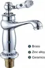 A single chrome-finished faucet with a ceramic handle, set against a white background. Produktbild-Vorschau