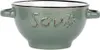 A green ceramic soup bowl with handles and the word "Soup" embossed on the front. Produktbild-Vorschau