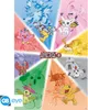DIGIMON - Poster Maxi 91cmx51cm - Digimon Group Produktbild-Vorschau 2