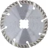 Disco diamantato multiuso Bosch PRO X-LOCK 125 x 22,23 mm 1 Anteprima dell’immagine prodotto 23