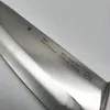 WMF 1896249992, Kochmesser, 18 cm, Edelstahl, 3 Stück(e) Produktbild-Vorschau 18