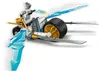 Zaneova ledová motorka 71816 LEGO Anteprima dell’immagine prodotto 6