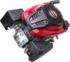 Loncin Lc1P70Fc-P Benzínový Motor Pre Kosačky 6,5 Hp 196 Náhľad obrázku produktu 8